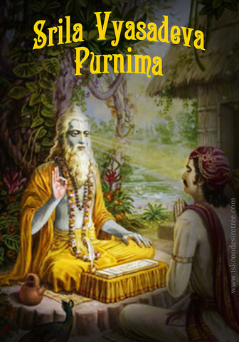 vyasadeva